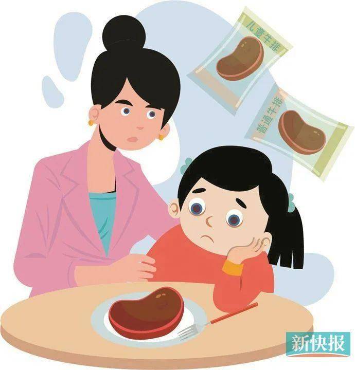 儿童食品价格更贵营养更优?未必