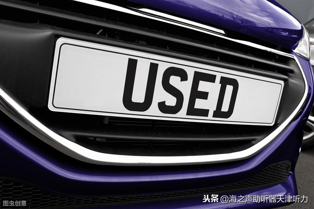 陆舰4600车牌怎么安装(陆舰车)