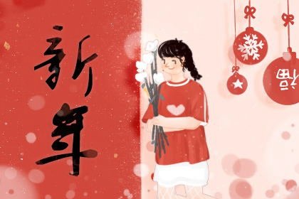 2022年大年初三吃什么 早晨吃什么最好