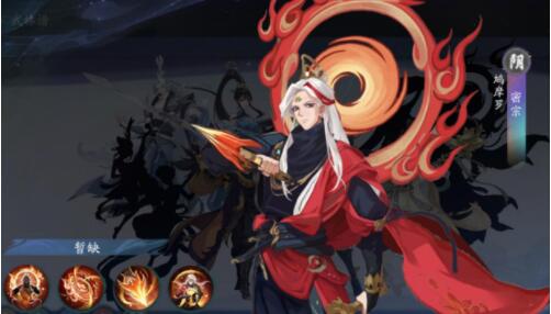 武林闲侠密宗怎么样 武林闲侠密宗怎么样