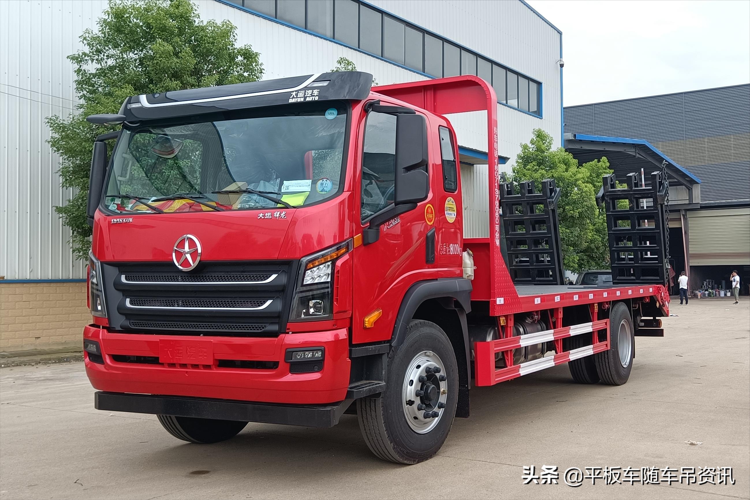 大运运途平板车怎么样(大运运途内饰图片)