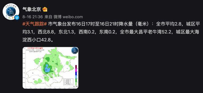 怎么判断明锐发动机进没进水(发动机轻微进水还能正常行驶)