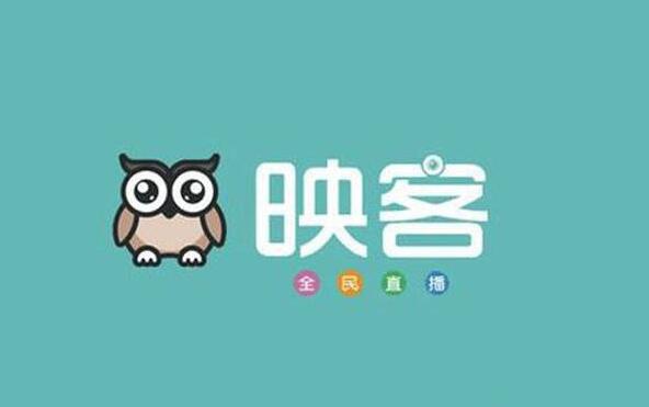 映客直播怎么才能赚钱?分享一下映客直播赚钱的方法