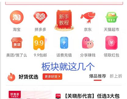 分享日记和明天日记收益哪个更好?详细分享对比介绍