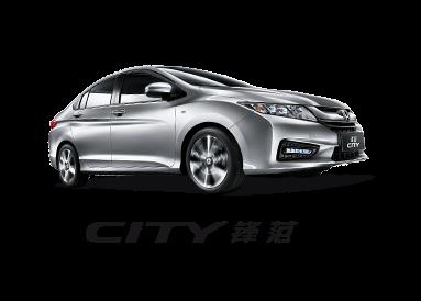 本田锋范怎么切换远近光灯(本田锋范远光灯不亮)