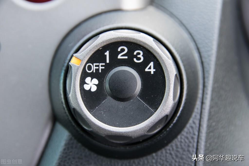 东风悦达起亚怎么开冷气(起亚suv智跑空调怎么开)