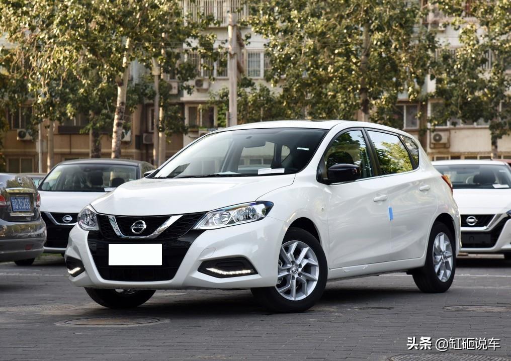 东风日产骐达耗油怎么样(东风日产价格表)