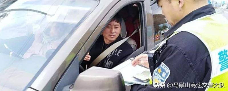 驾照牌怎么查(驾驶无牌车辆怎么处罚)