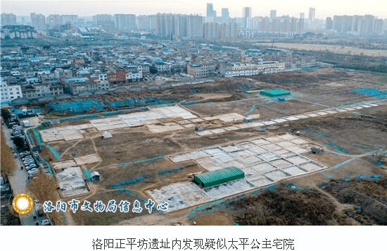 文博周报——2021-12-02期