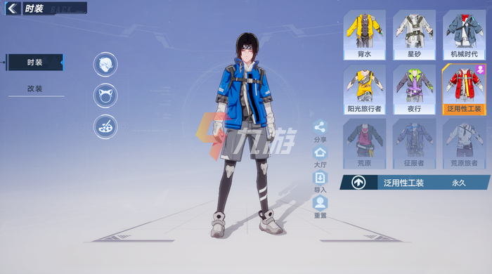 幻塔密码机器人和真人怎么区分 人机区分技巧分享