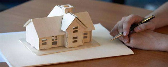 房贷证券化是什么意思