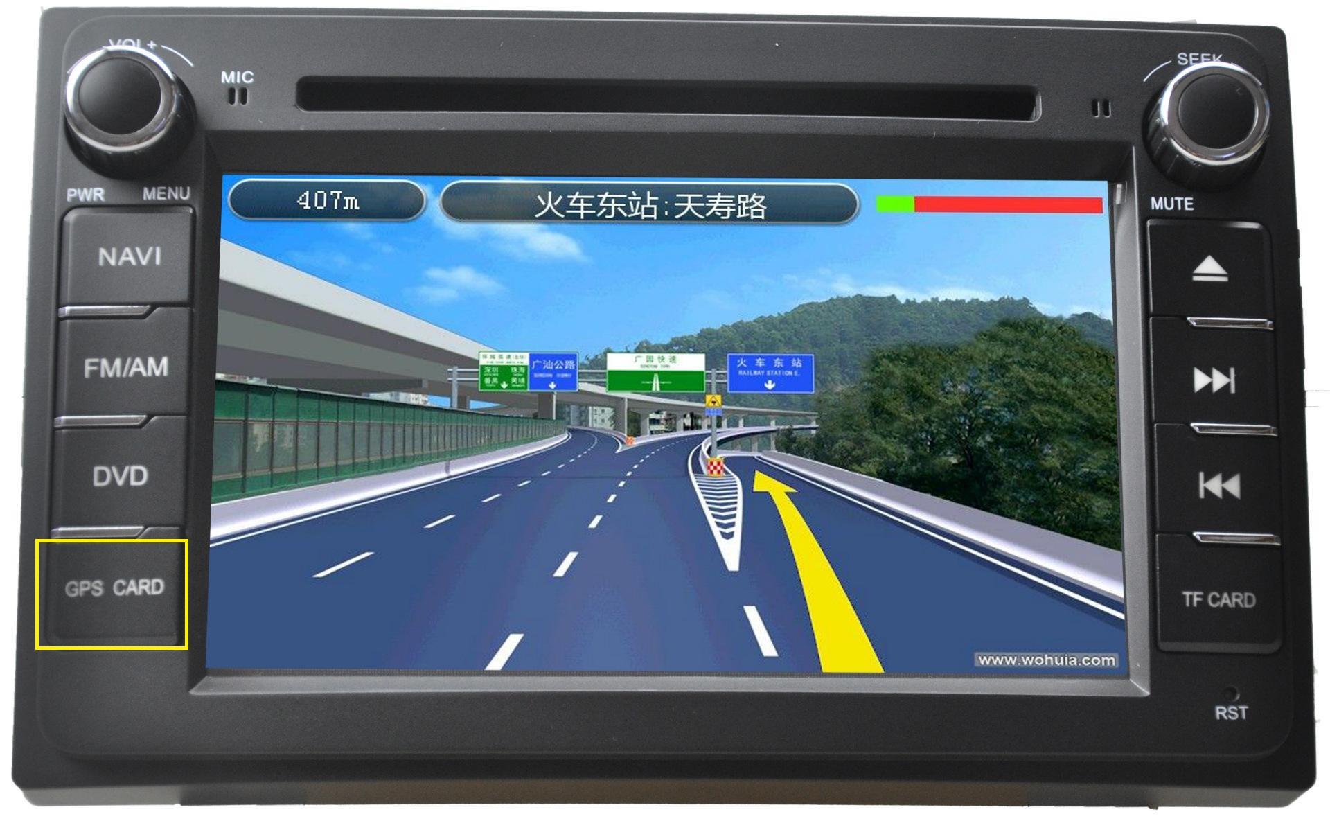 美行车载导航怎么免费升级(正鼎金像王美行导航)