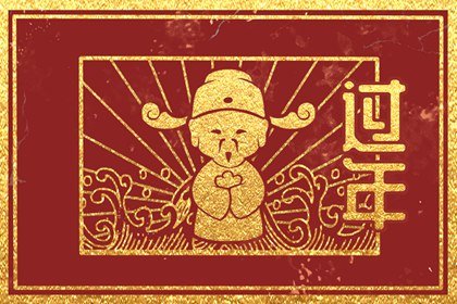 2022年正月初三可以剪头发吗 染头发好不好