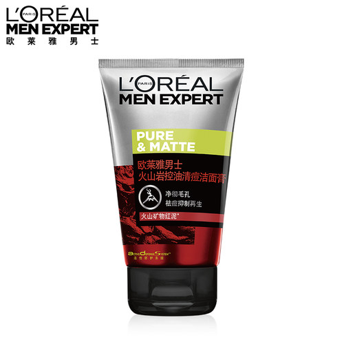 Loreal欧莱雅 男士火山岩控油清痘洁面膏100ml
