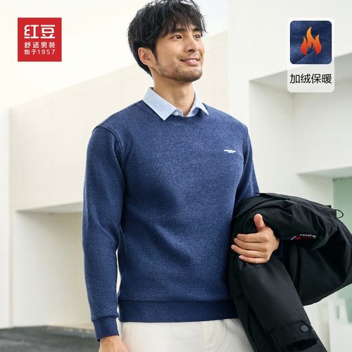 Hodo红豆HL6C807AJD1 男士假两件加绒毛衣
