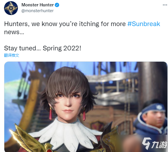 《怪物猎人崛起》夏季发售 “曙光”新情报明年春公布