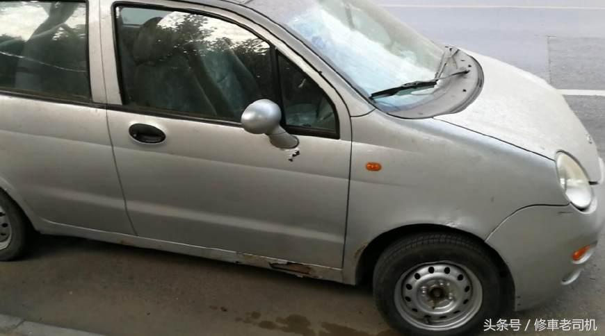 轿车侧裙边生锈怎么处理(车裙边掉下来了怎么办)