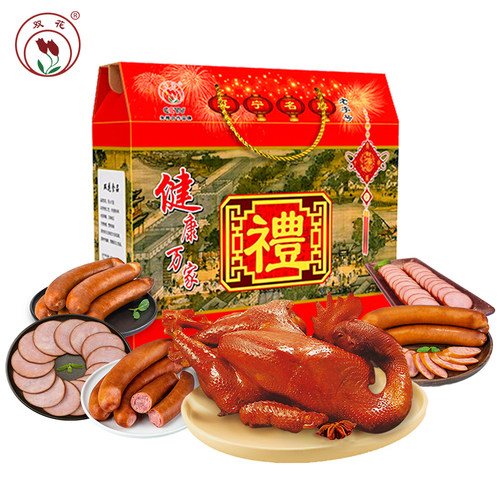 辽宁老字号!双花牌 卤味飘香礼盒2055g