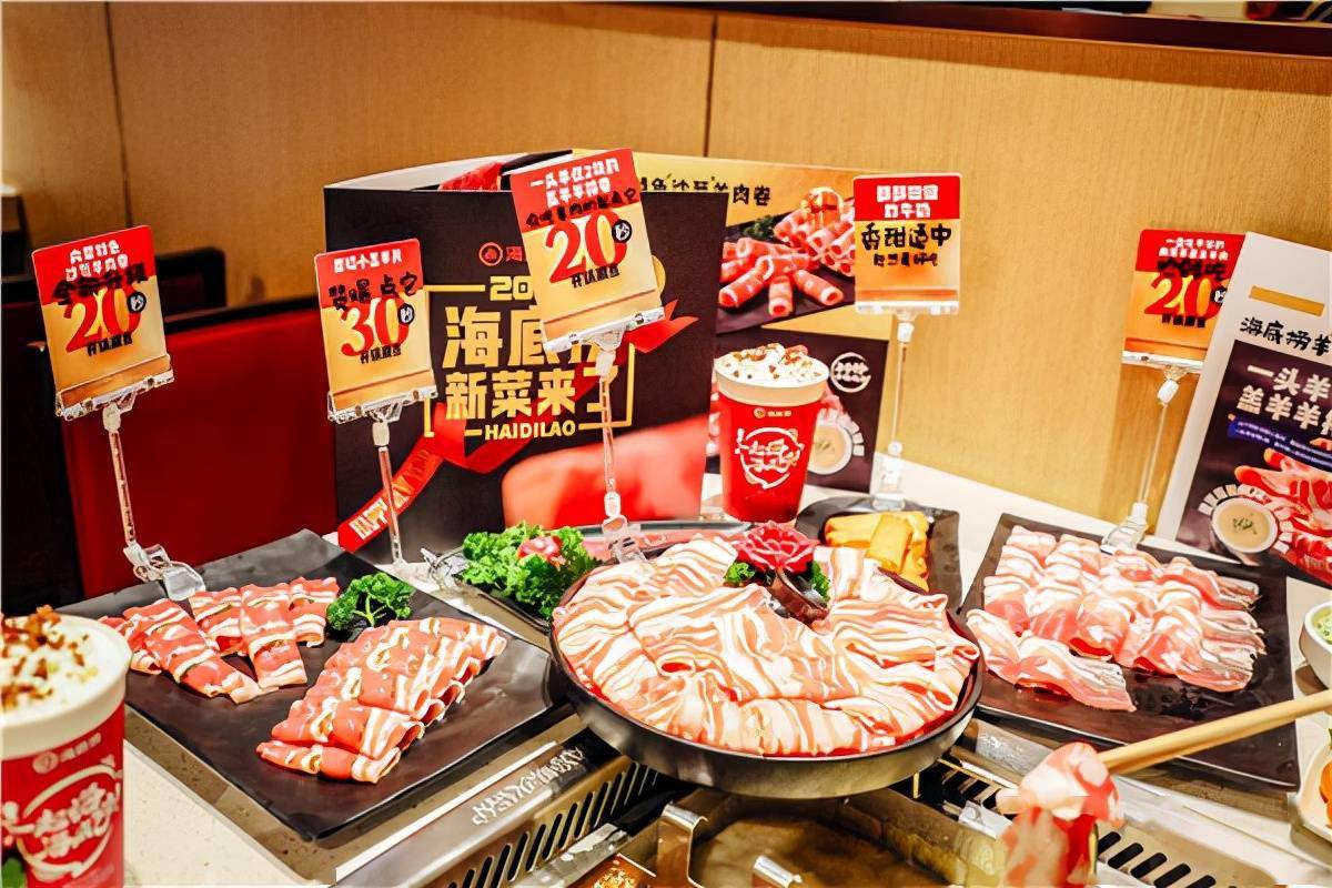 赶旺季推新菜,今年冬天火锅行业赛道有点儿“卷”