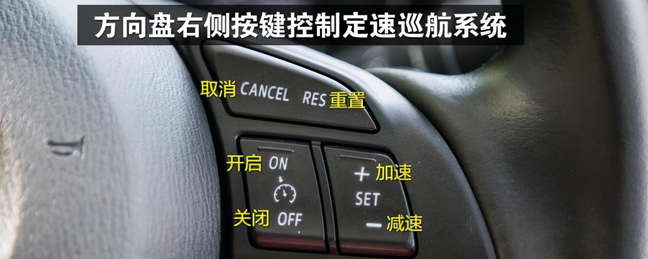 18款宝马X5定速巡航怎么用(2013款宝马x5定速巡航怎么用)