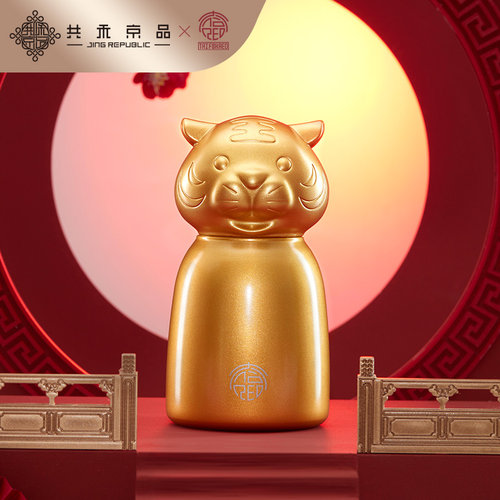 共禾京品 304不锈钢虎头保温杯340ml