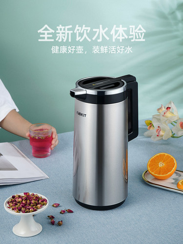 德国supkit尚厅堂SKY-1900-3玻璃内胆保温壶1.6L