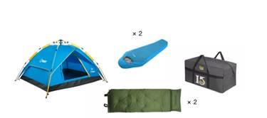 越野e族的帖子怎么删除(越野e族房车改装论坛)