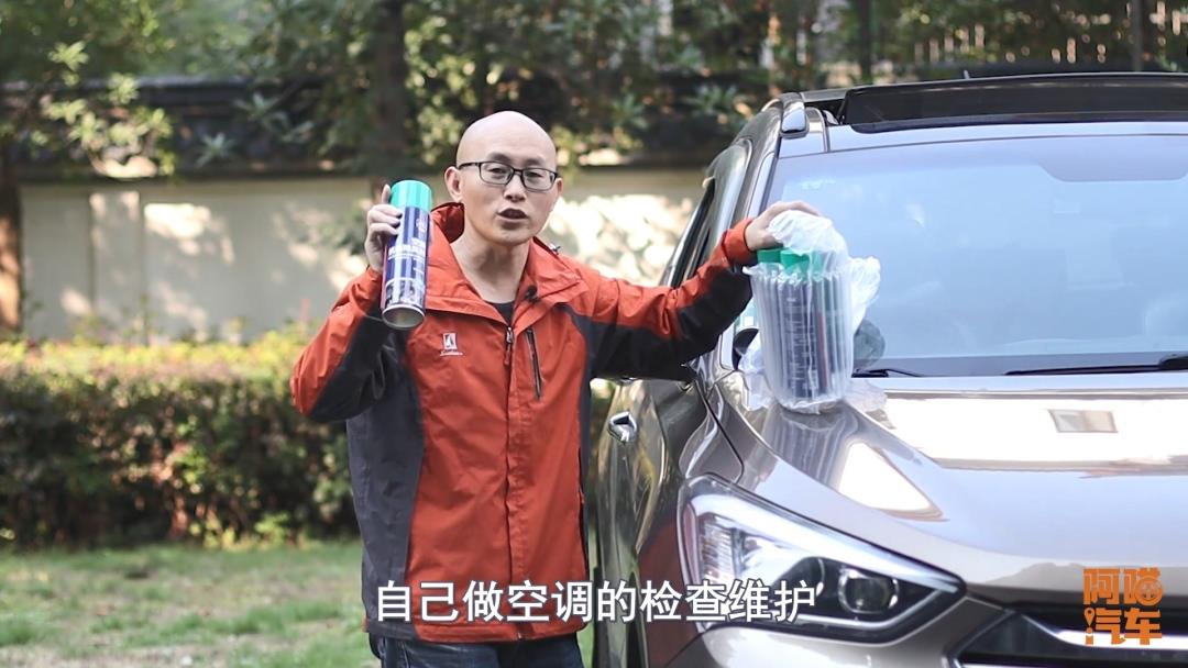 乐驰怎么换空调管(乐驰空调进风口在哪个位置)