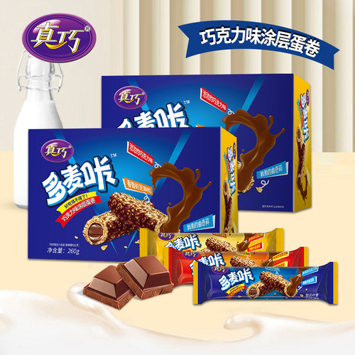 真巧 多麦咔巧克力味涂层蛋卷260g*3件