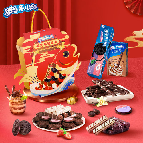 奥利奥 鸿运锦鲤礼盒饼干23盒/912g