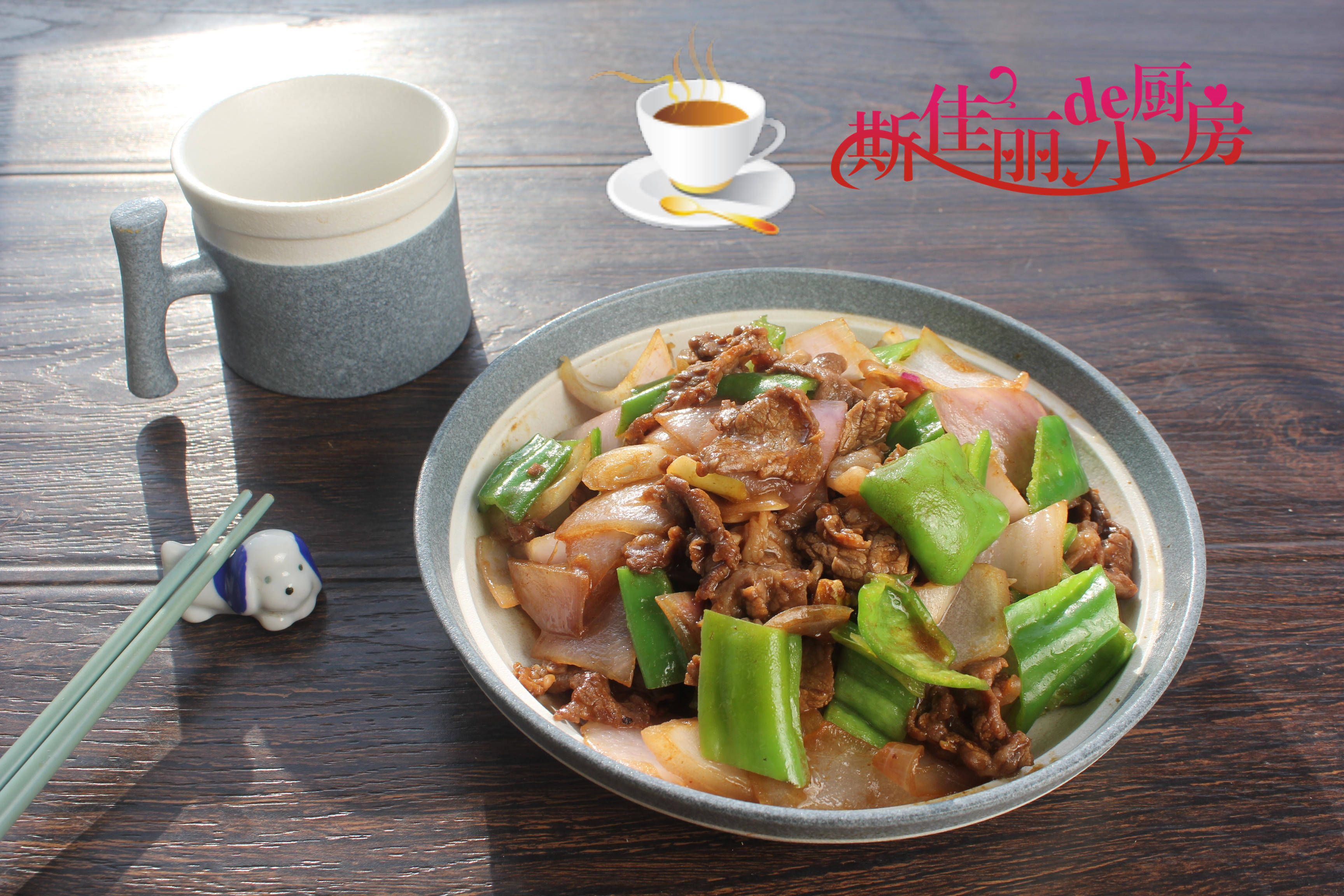 冬天这菜三天两头准炒一大盘,滋补暖胃又鲜美还不贵,顿顿必光盘