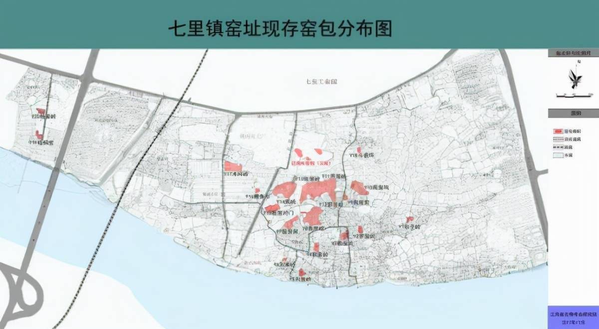 专家学者汇聚赣州 为七里窑遗址问诊把脉