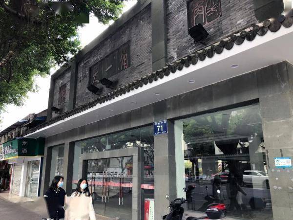 “天一角”悄然停业!陪了温州人20多年,没挺过2021........