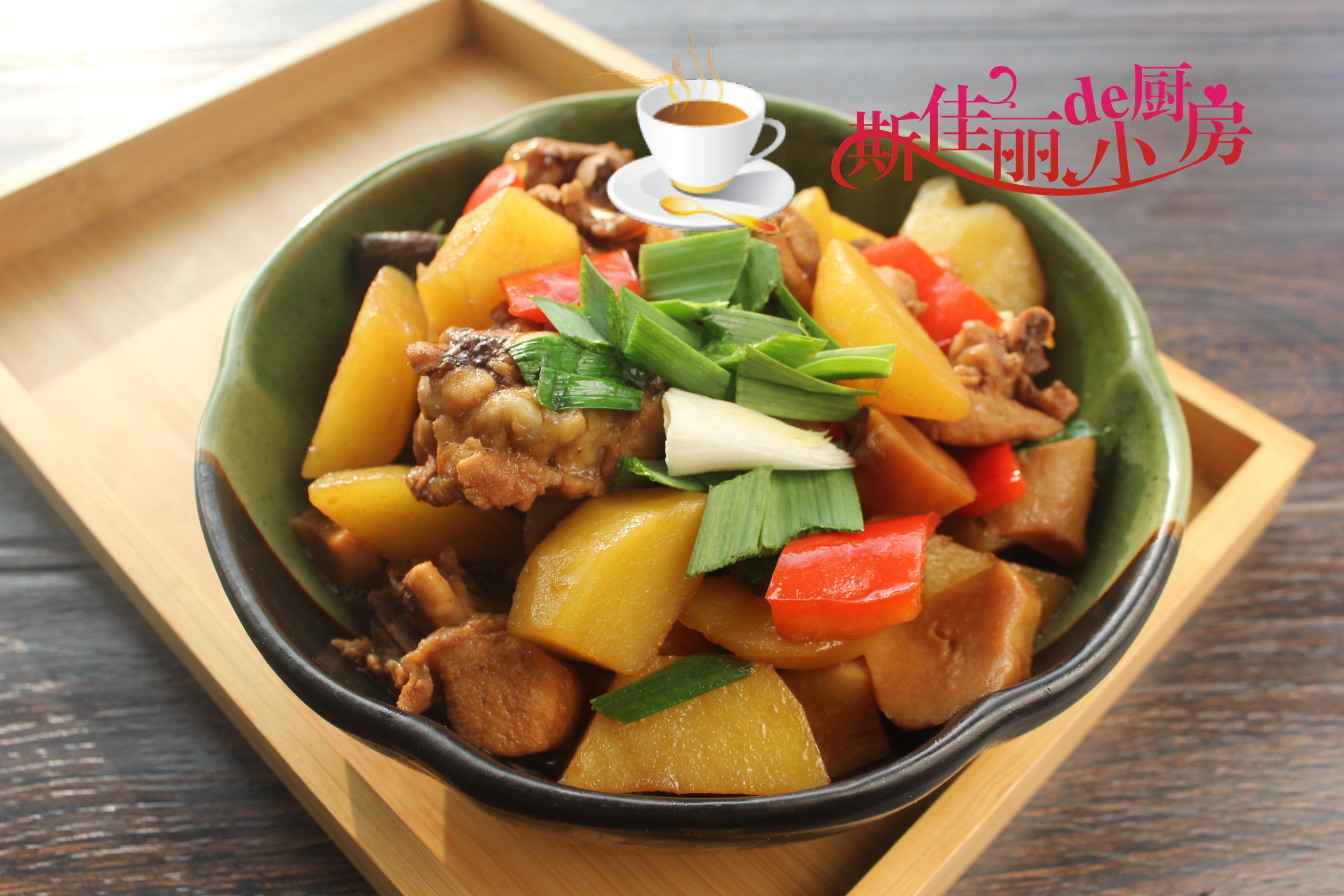 天冷学会这7道炖菜，鲜香滋补又驱寒，每天炖上一大锅吃全身都暖和