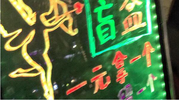 盲盒交友,日入十万?看看人家说怎么做到的 盲盒交友,日入十万?看看人家说怎么做到的