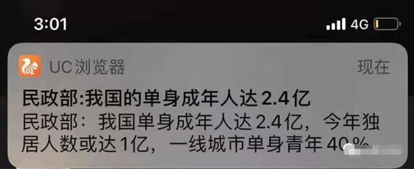 盲盒交友,日入十万?看看人家说怎么做到的 盲盒交友,日入十万?看看人家说怎么做到的