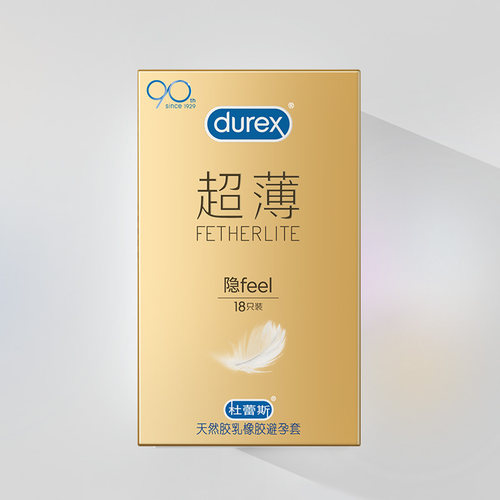 Durex杜蕾斯 焕金超薄避孕套18只