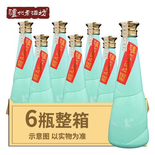 降价！泸州老窖 泸州老酒坊 典藏酒52度浓香型500ml*6瓶