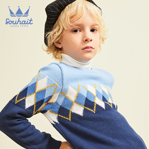 souhait水孩儿SHPDBD35CW796 儿童毛衣