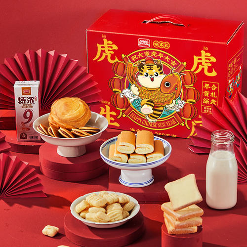 盼盼糕点 虎虎生风生肖礼盒1258g