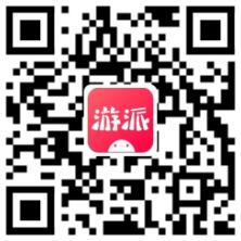 游派app推荐,目前试玩游戏赚钱比较不错的软件
