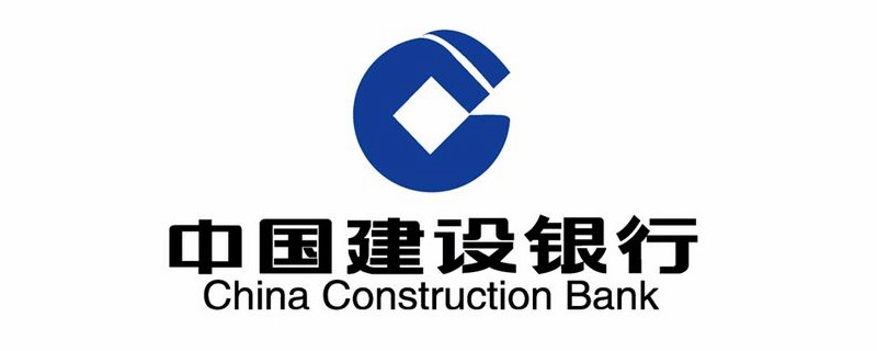 建行5万小额贷款条件是什么 贷款好批吗