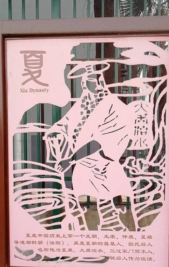 洛阳是千年帝都，你知道有哪些朝代吗？不知道，赶快看看吧！