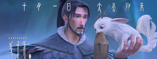 解读真实的姜子牙：并非影视剧中那么神，未发迹前也只是屠夫