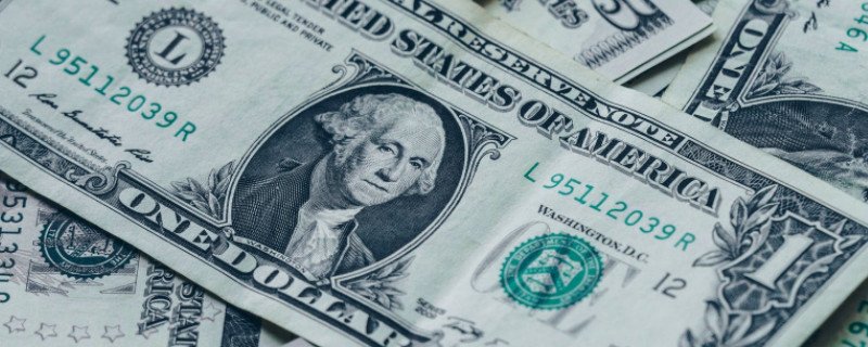 公积金贷款利率和LPR有关系吗 以下内容告诉你