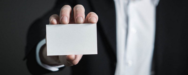 征信查询次数多了有什么影响 有这个影响