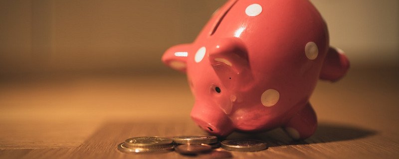 买房贷款利率每年会变吗 这些信息要清楚