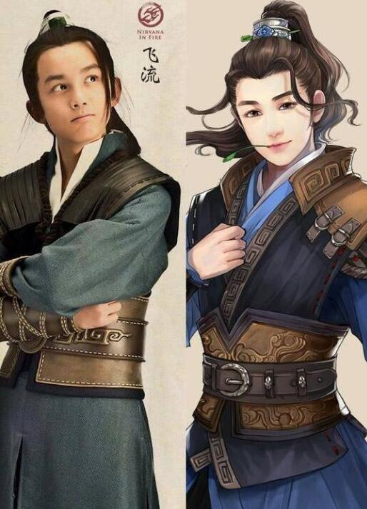 吴磊剧照 吴磊剧照