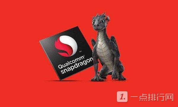 骁龙8gen1plus什么时候发布-骁龙8gen1plus最新消息
