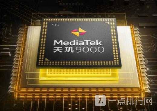 红米K50Pro+跑分成绩-红米K50Pro+跑分安兔兔